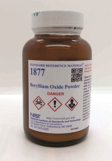 SRM 1877 - 氧化鈹粉標準品