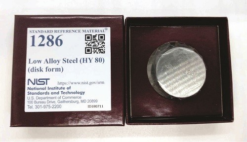  SRM 1286 - 低合金鋼(HY 80)標準品