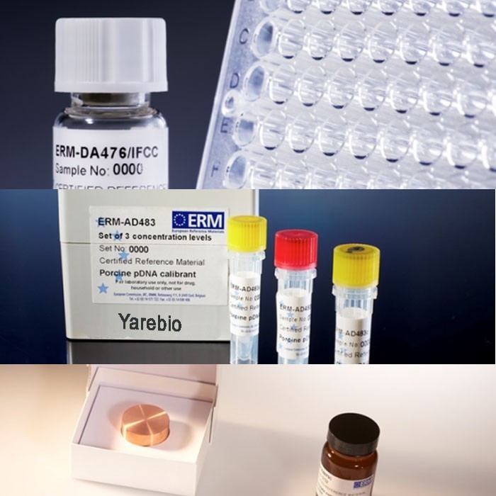 ERM-BF430a AM04-1020馬鈴薯（標稱0%GMO）標準品