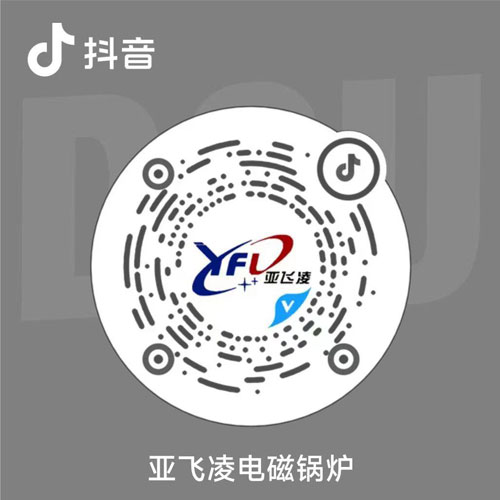 可用抖音掃描二維碼！